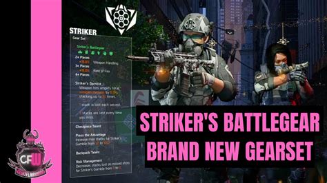 division strik|Strikers Battlegear (The Division 2)